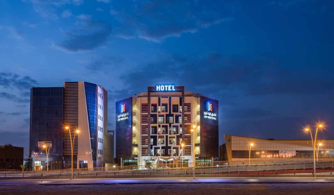 Art View Hotel - Riyadh Convention & Exhibition Center Exterior photo